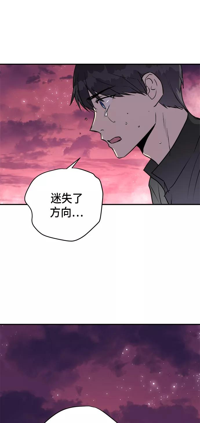 第188页