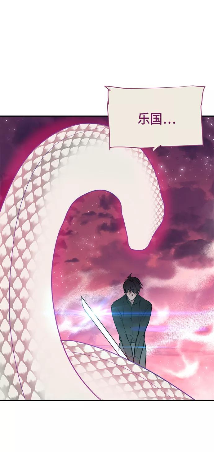 第252页