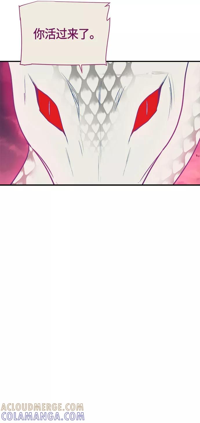 第256页