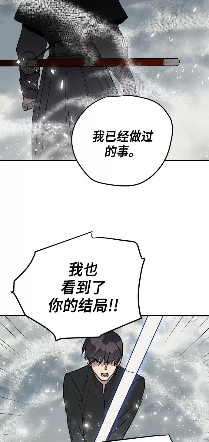 第264页