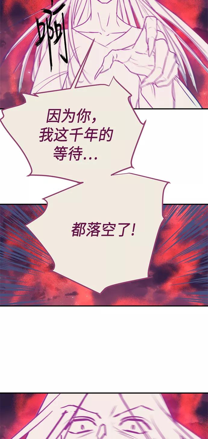 第300页