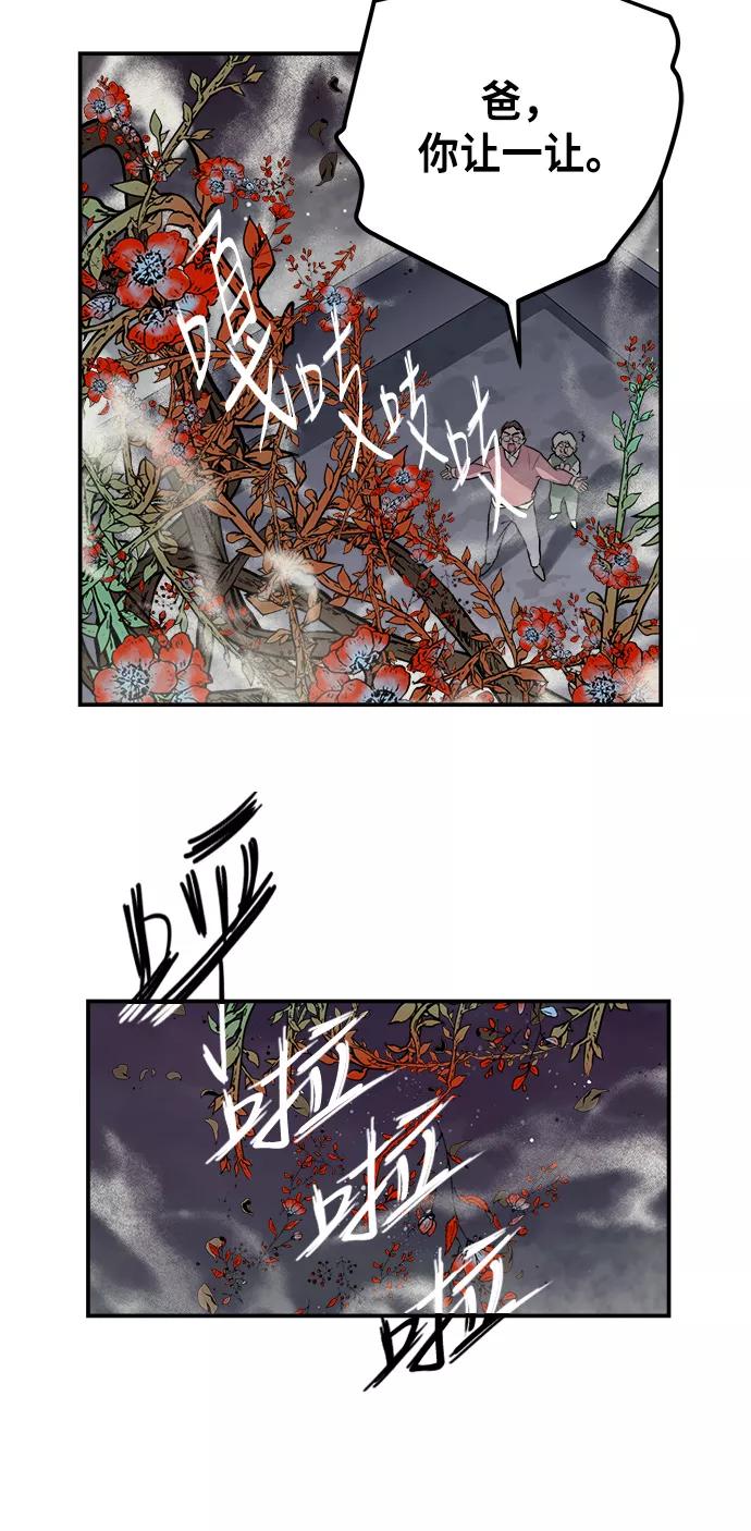 第348页