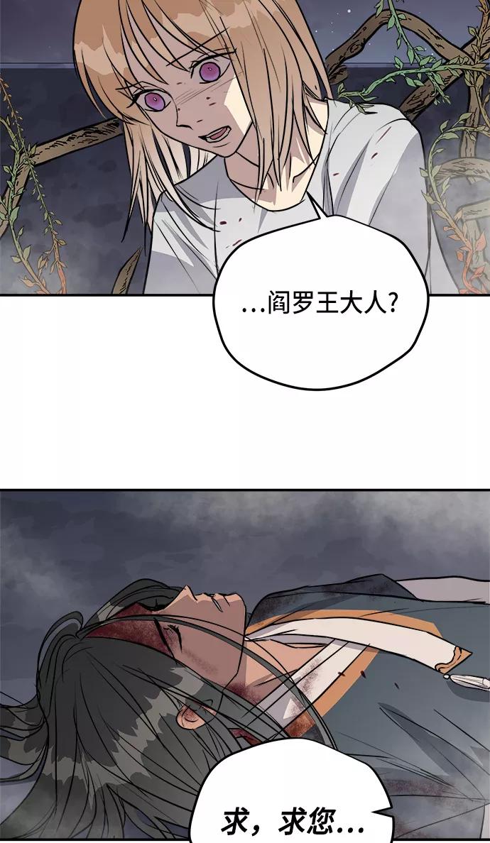 第360页