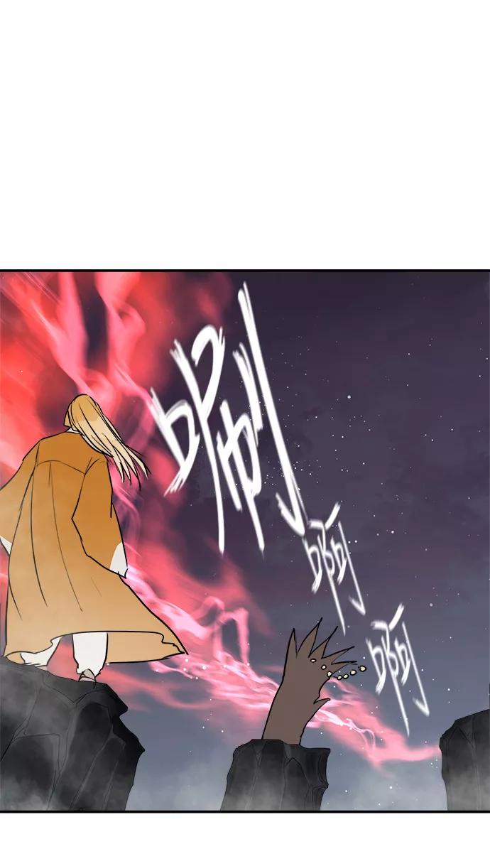 第368页