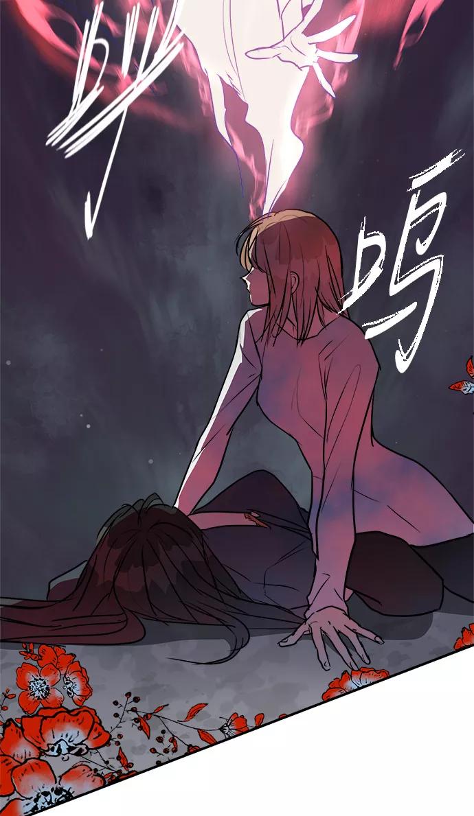 第380页