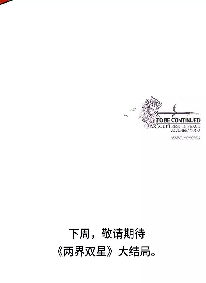 第384页