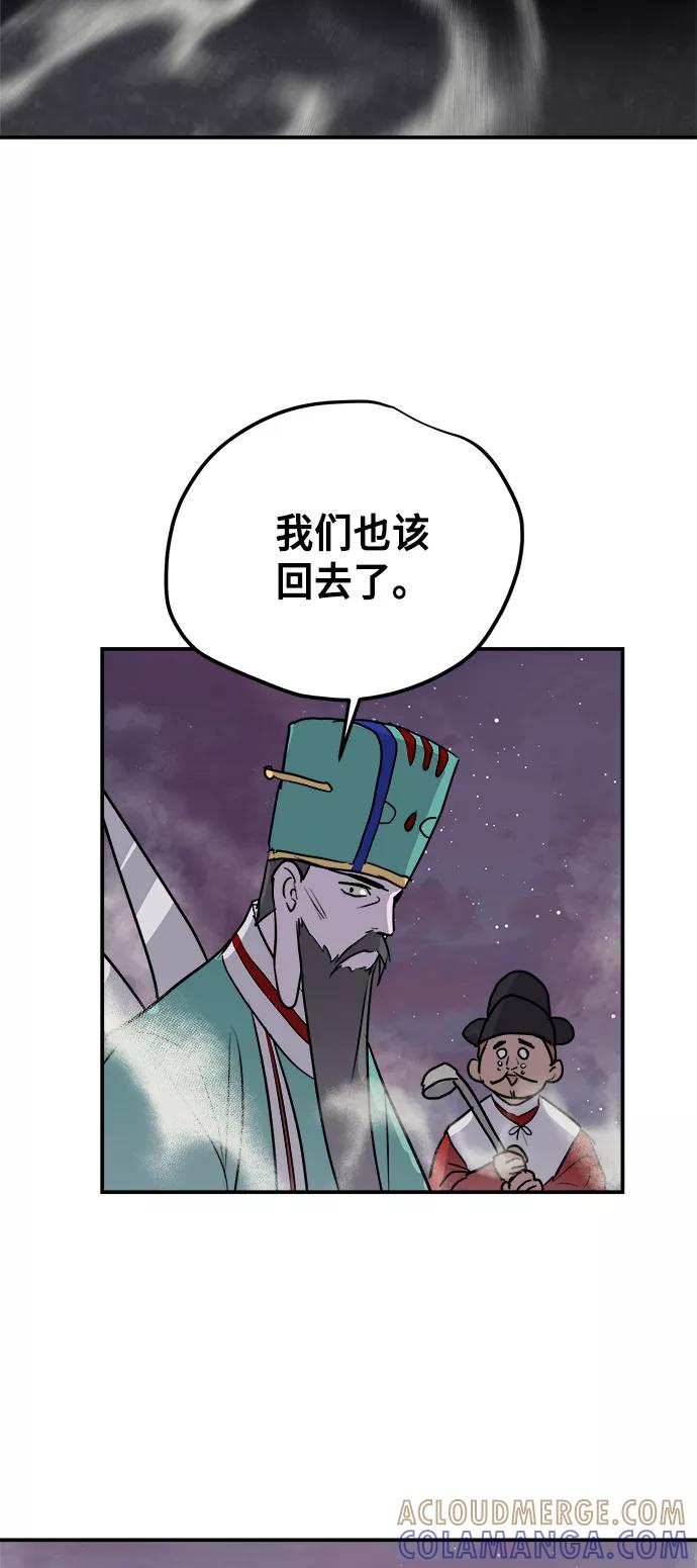 第184页