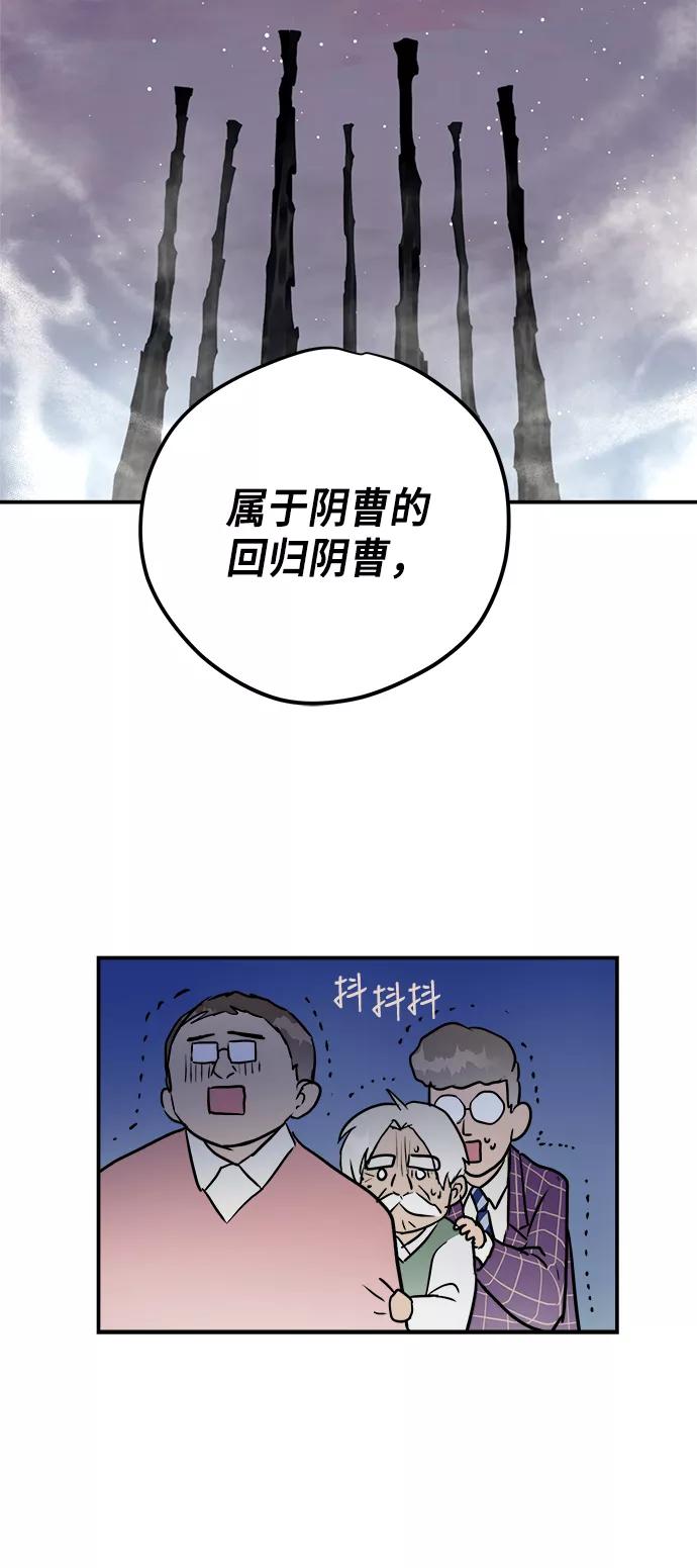 第188页