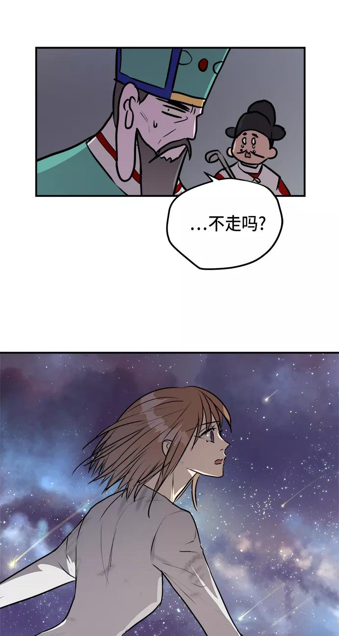 第200页