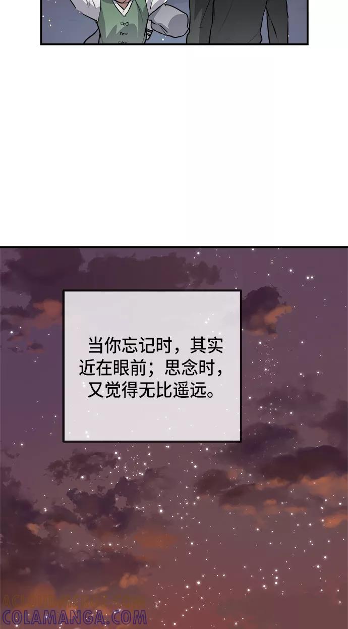 第232页