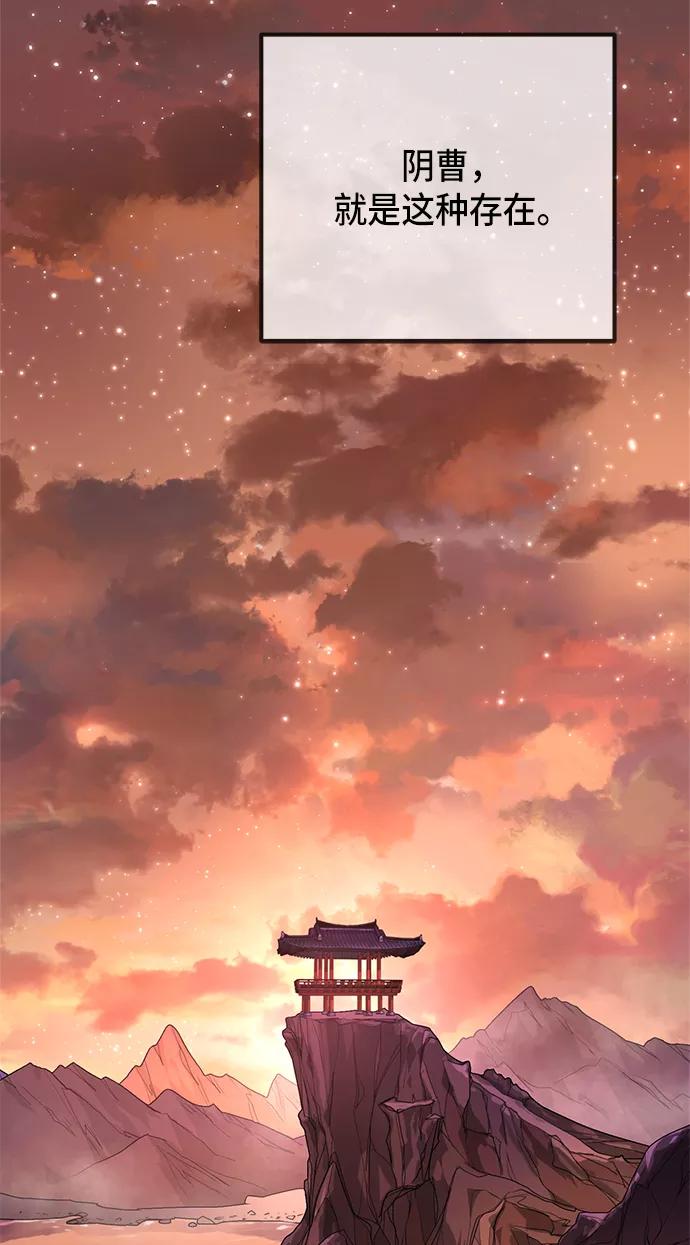 第236页