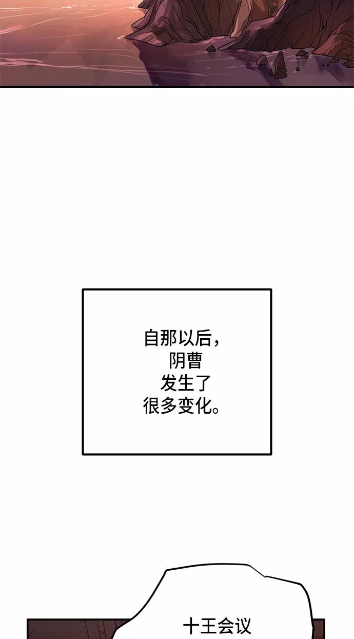 第240页