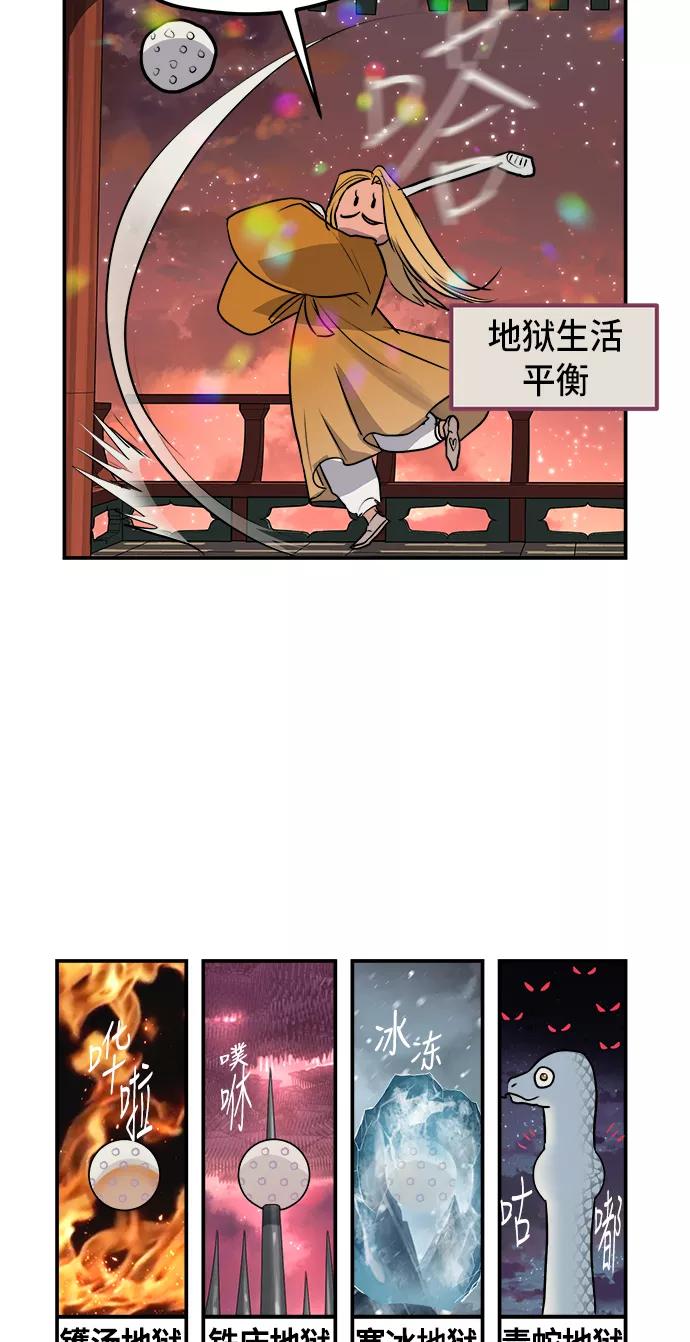 第252页