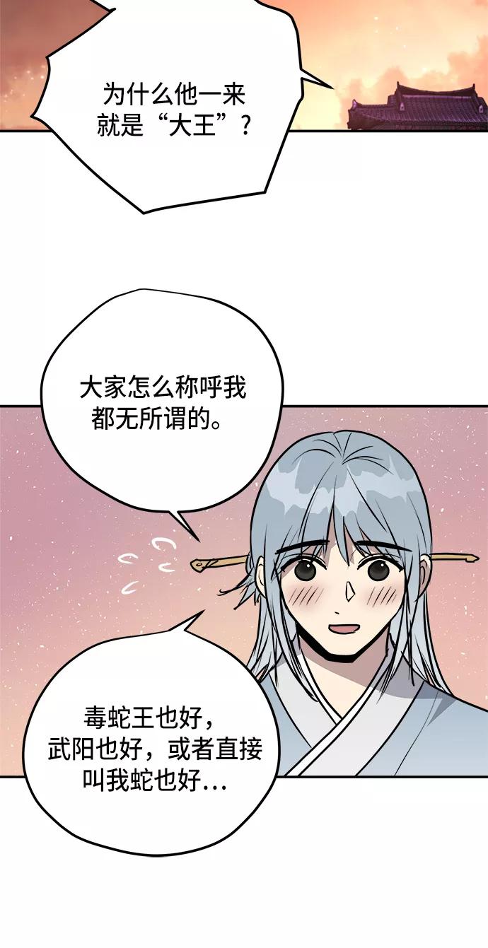 第272页