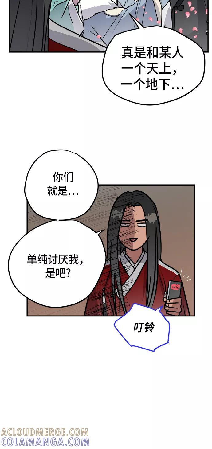 第280页