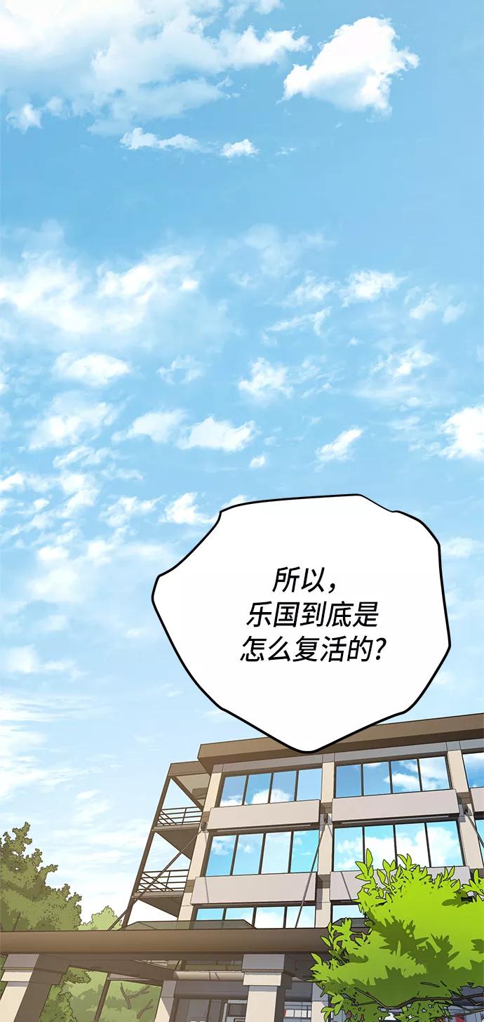 第288页