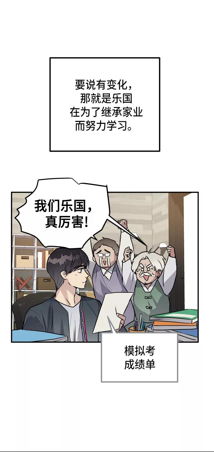 第296页