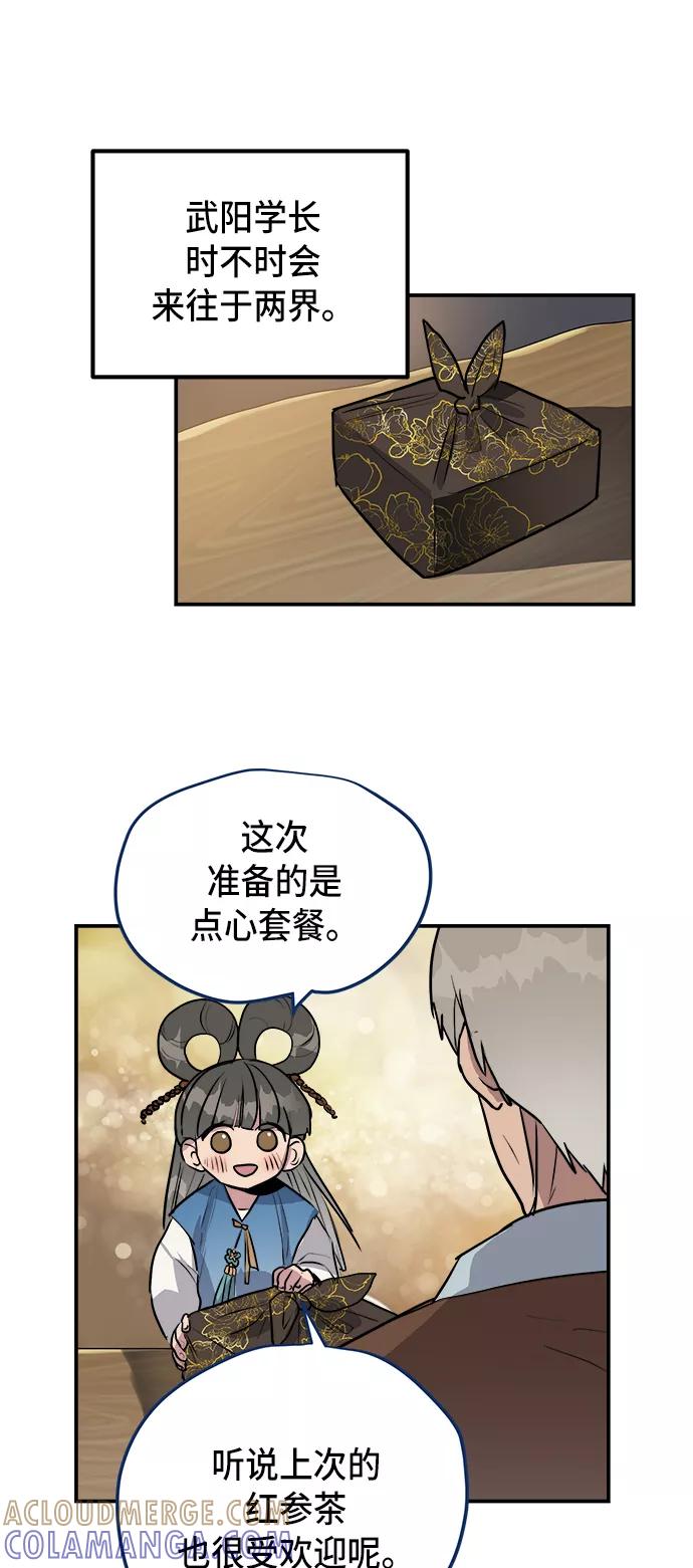第304页