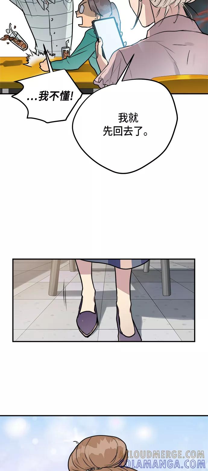第316页