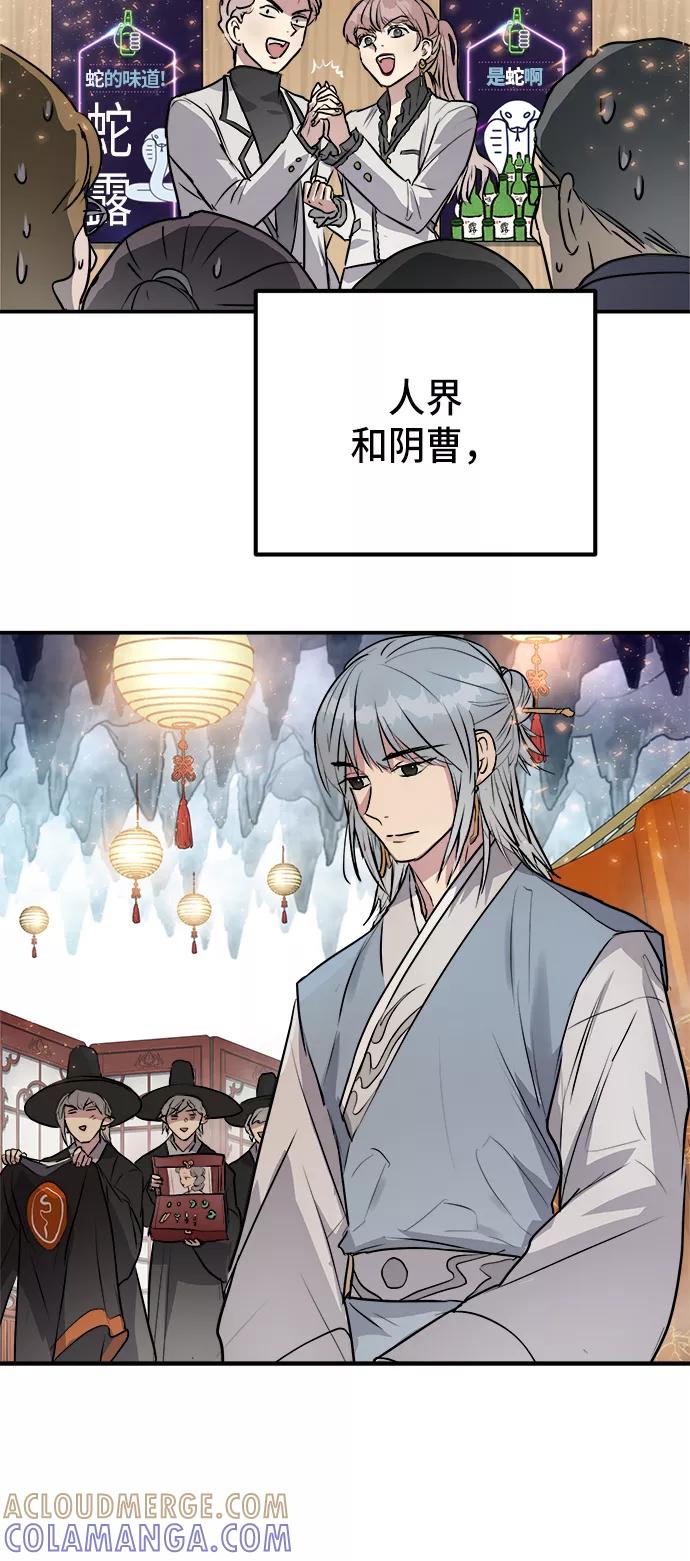 第328页