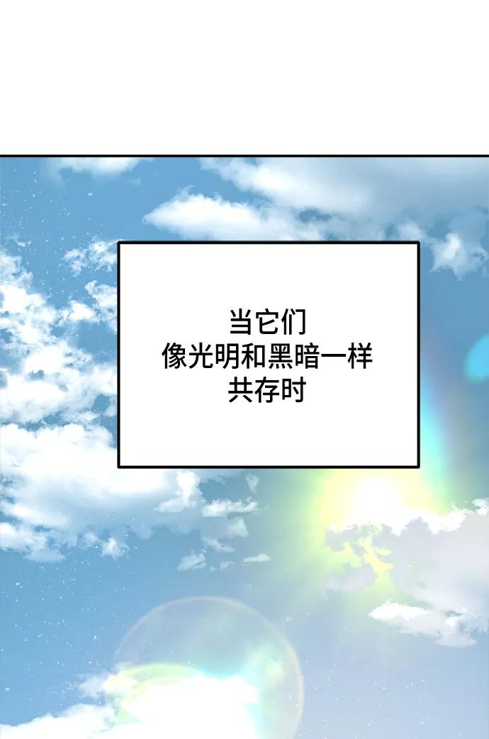 第332页