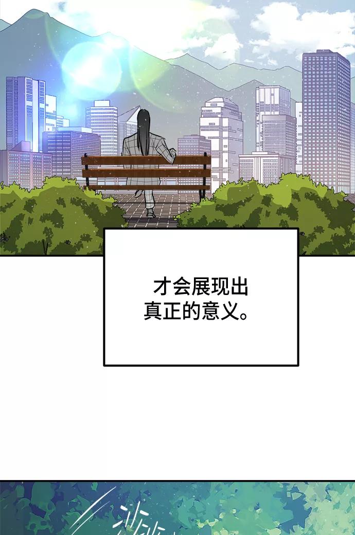 第336页