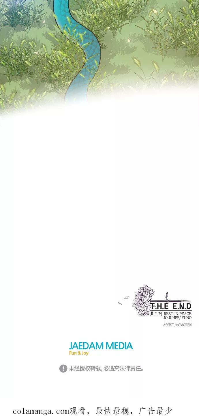 第384页