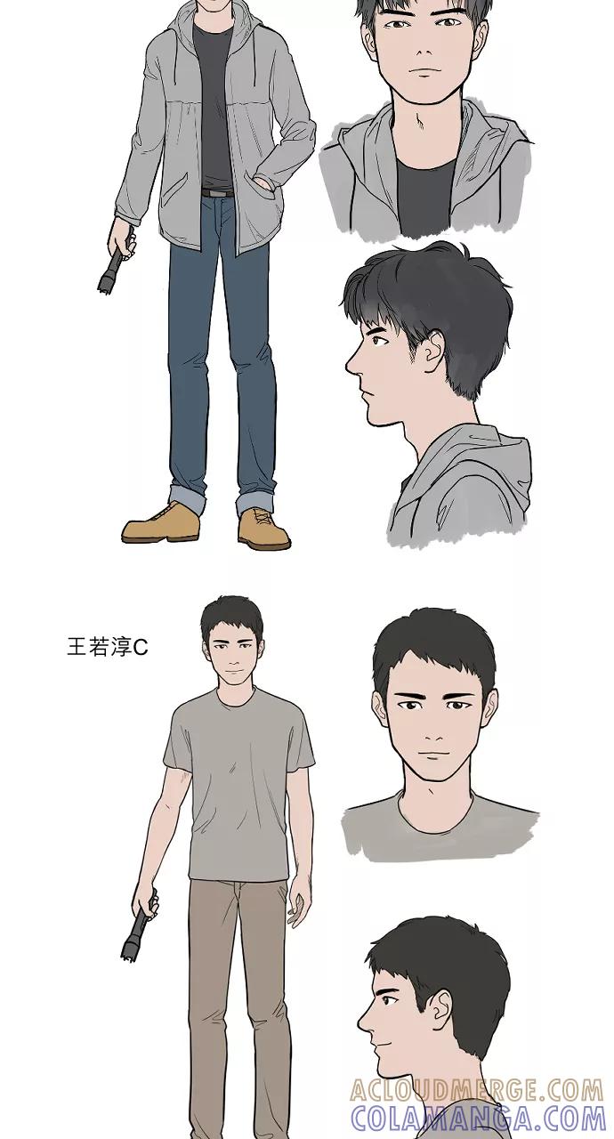 第31页