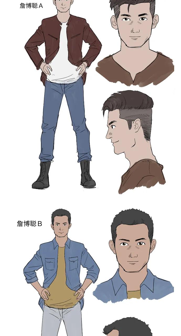 第39页