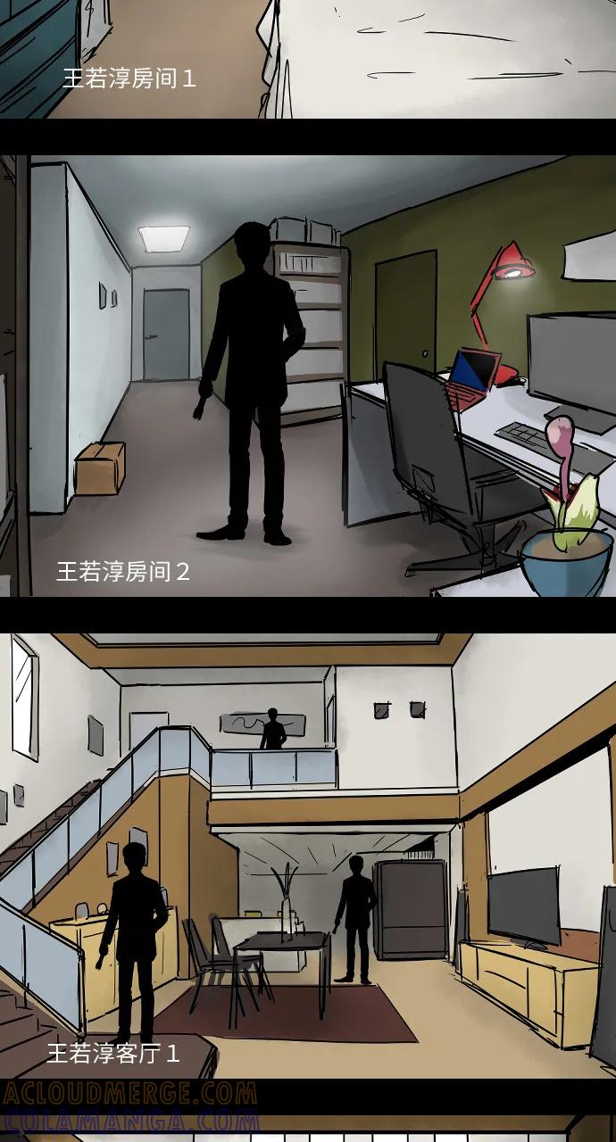 第46页