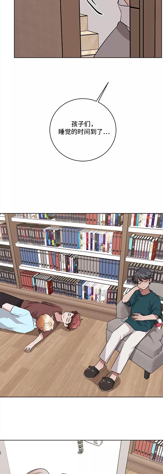 第50页