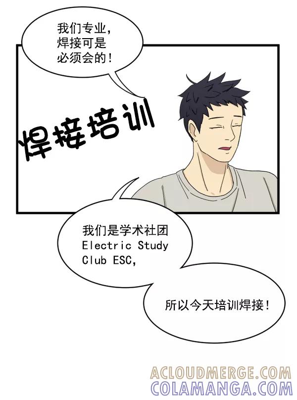 第55页