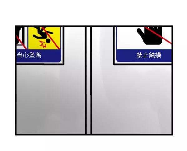第86页