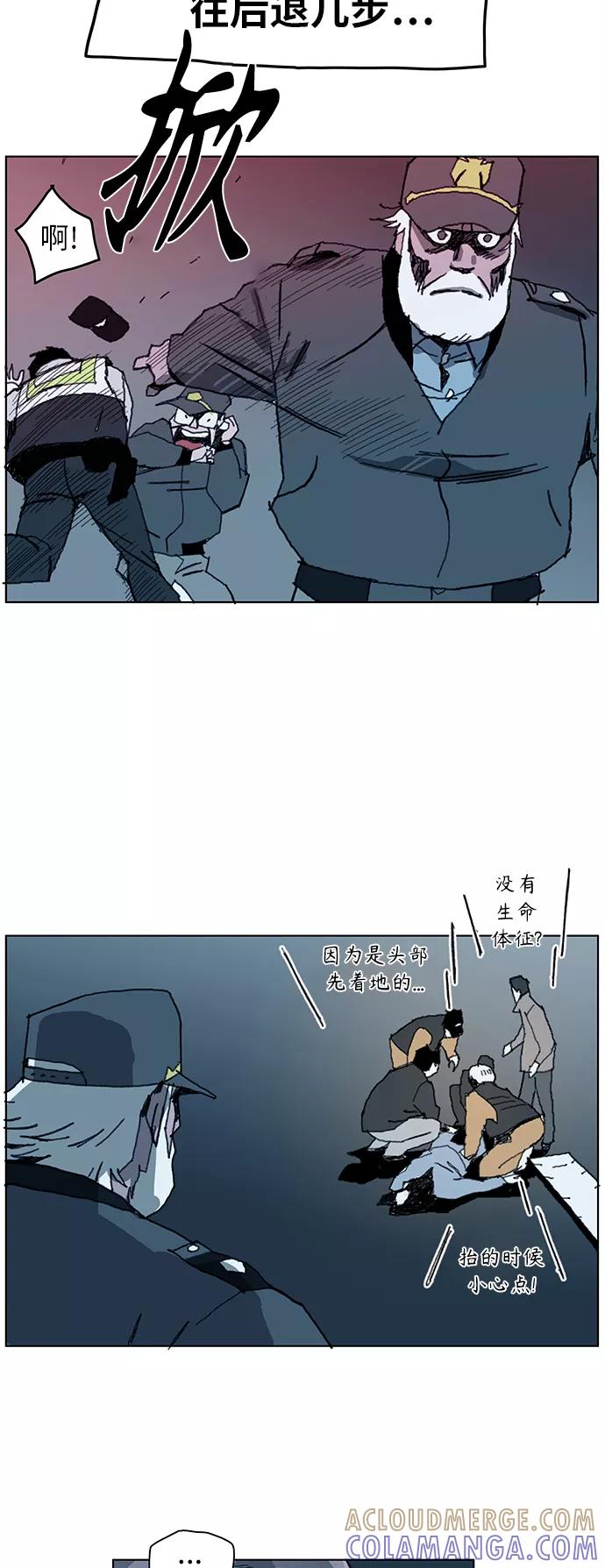 第101页