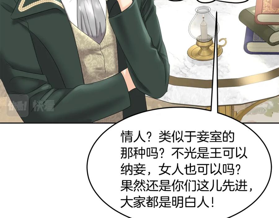 第187页