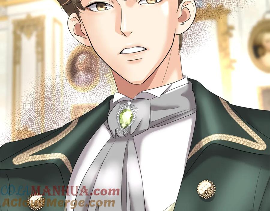 第197页