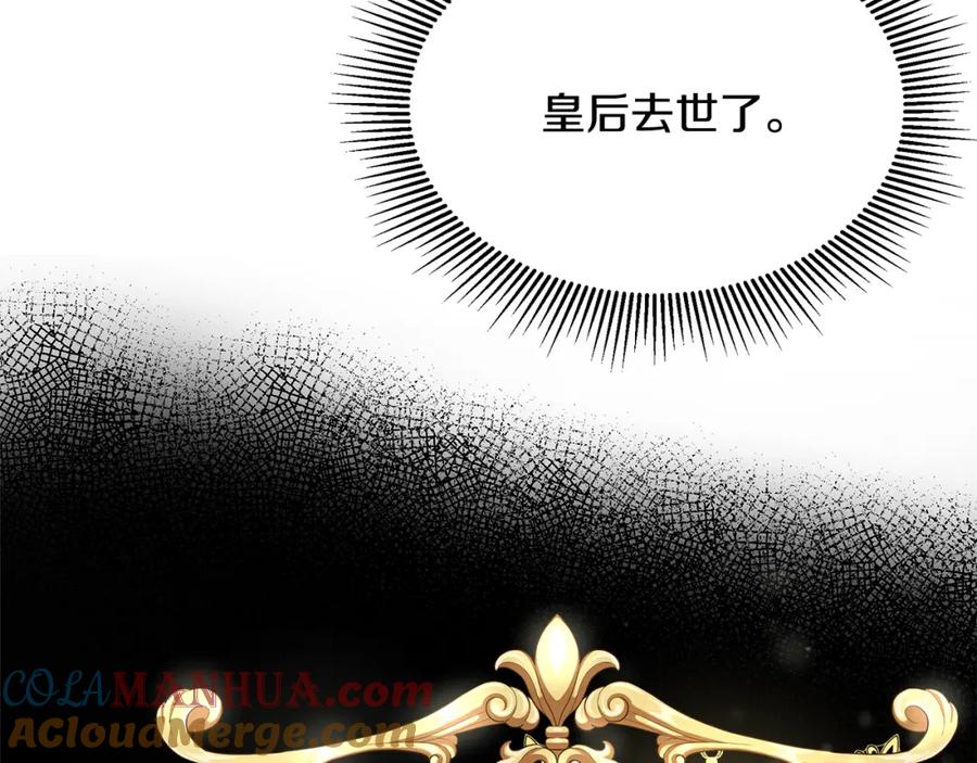 第209页