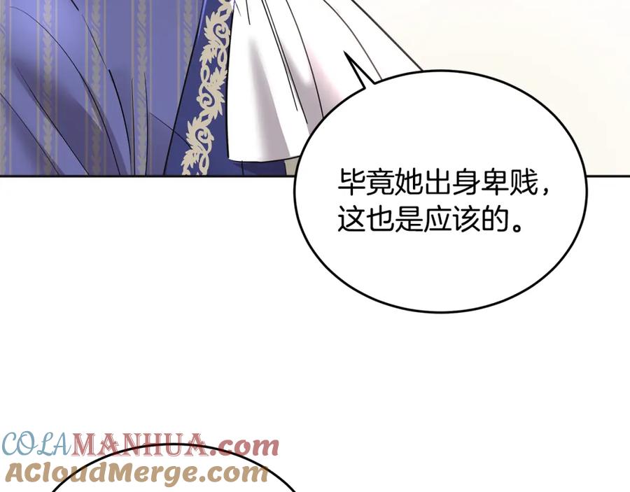 第221页