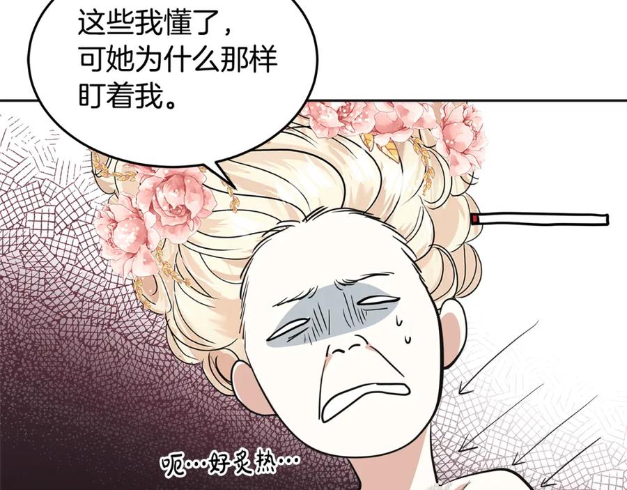 第222页