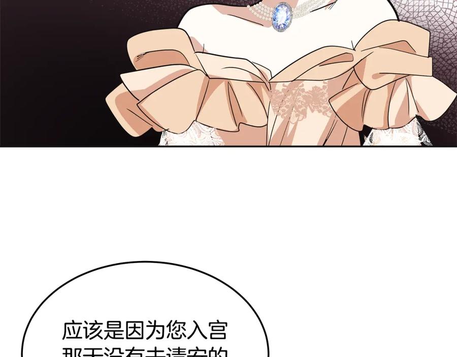 第223页