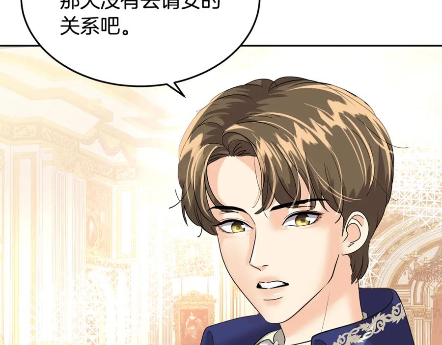 第224页