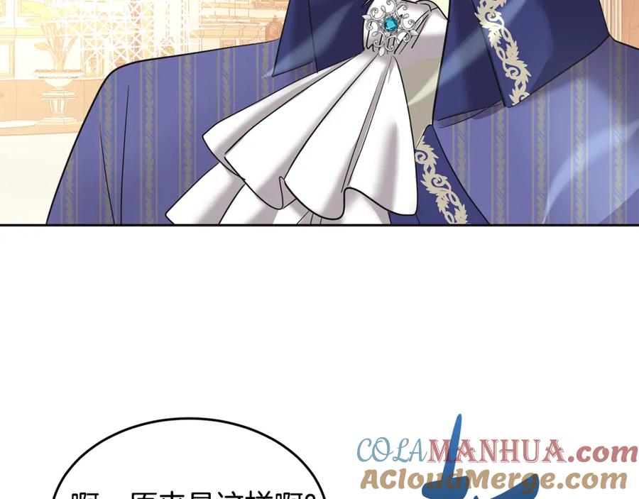 第225页