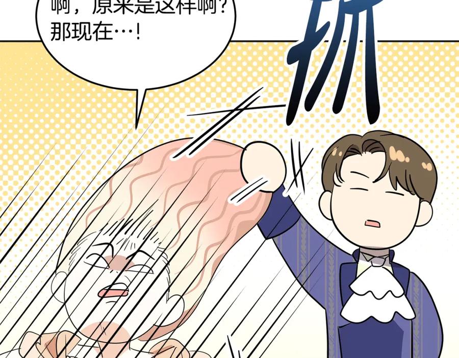 第226页