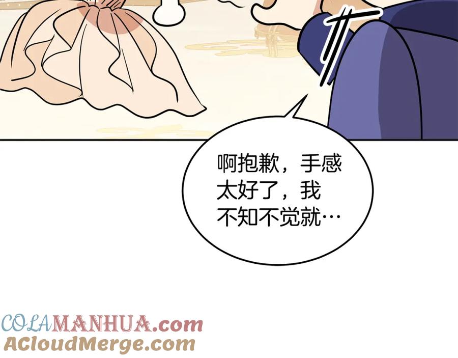 第229页