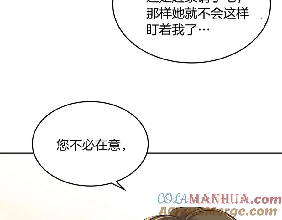 第233页