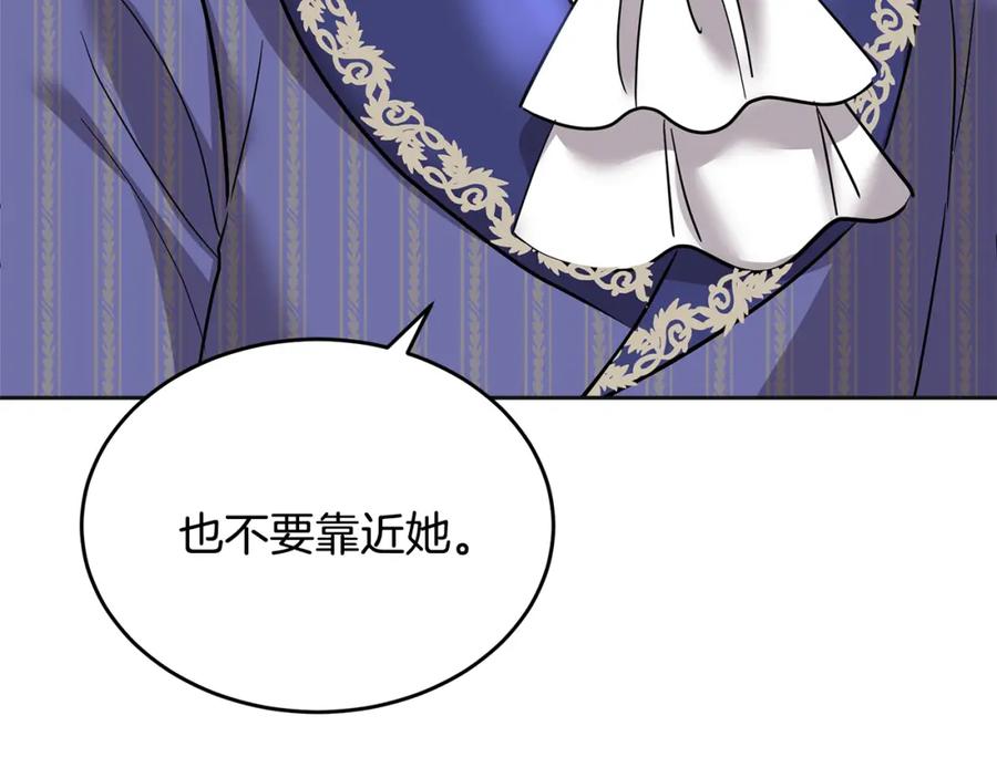 第235页