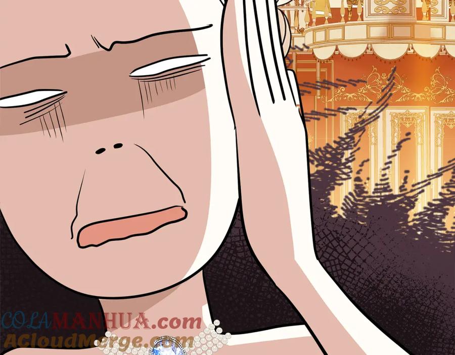 第237页