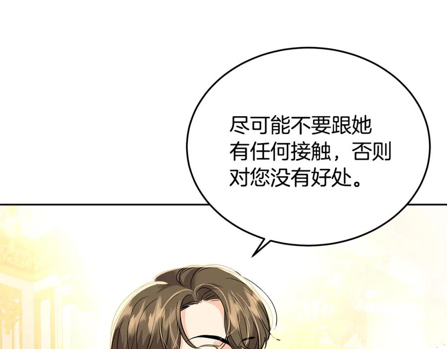 第239页