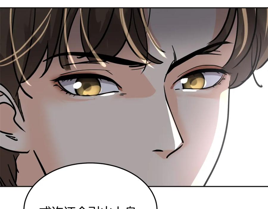 第242页