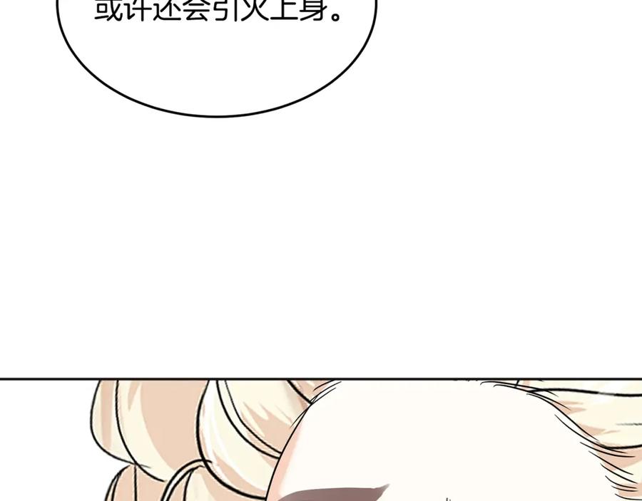 第243页